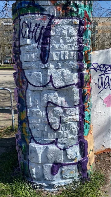 Graffiti Wall - Photo by BTEK