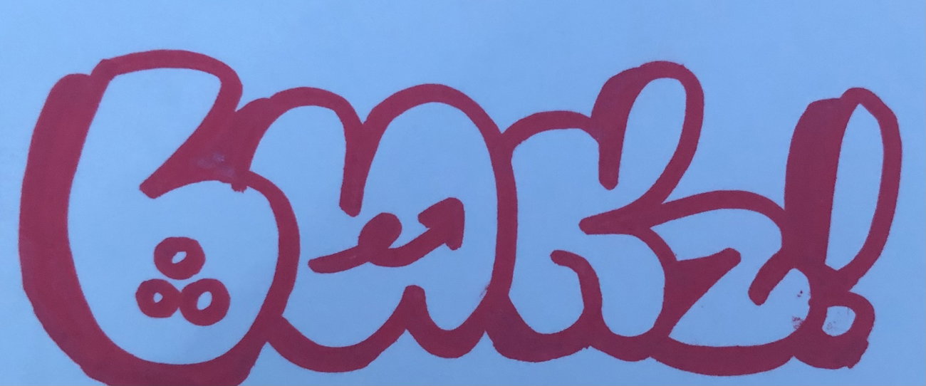 Graffiti Sketch - Photo by BUKz