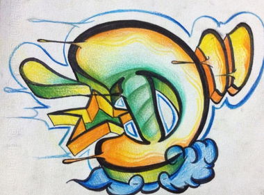 Graffiti Sketch in Hanoi - Photo by BUNNY - Bunny, UPc246, sketchdaily (2014)