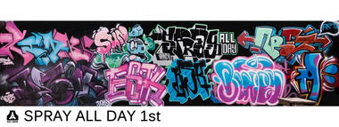 Graffiti Artwork in Hanoi - Photo by BUNNY - sprayallday (27/9)