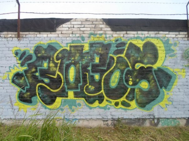 Graffiti Wall - Photo by Baboss