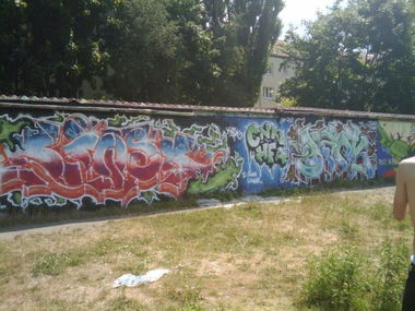 Graffiti Wall - Photo by Backoner (2011)