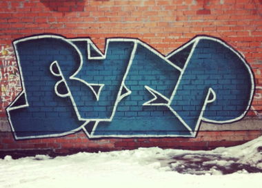 Graffiti Wall in Mpscow - Photo by Baep - baep, ???? (2013)
