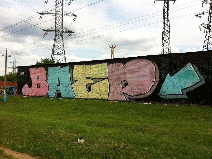 Graffiti Wall in Moscow - Photo by Baep - baep (2012)