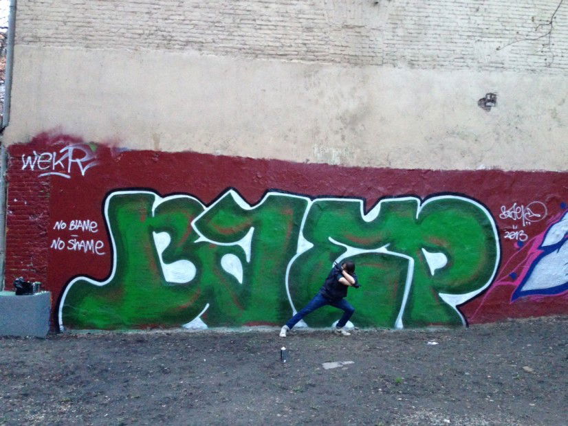 Graffiti Wall in Moscow - Photo by Baep - baep, ???? (2013)