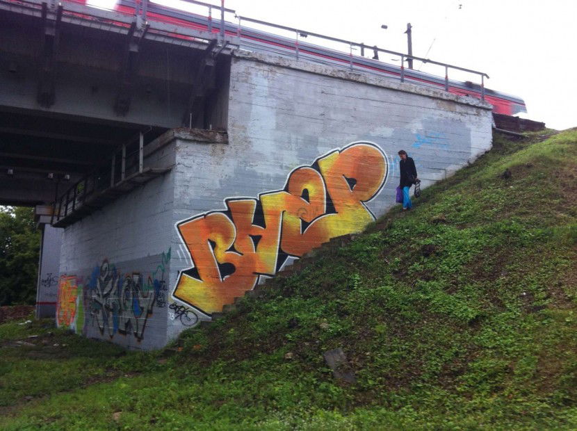 Graffiti Wall in Moscow - Photo by Baep - baep, ???? (2013)