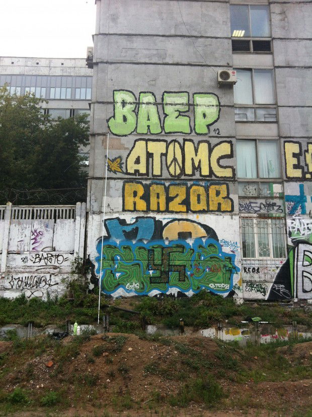 Graffiti Bombing in Moscow - Photo by Baep - baep, ???? (2012)