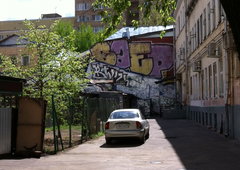 Photo #15320 by creezes