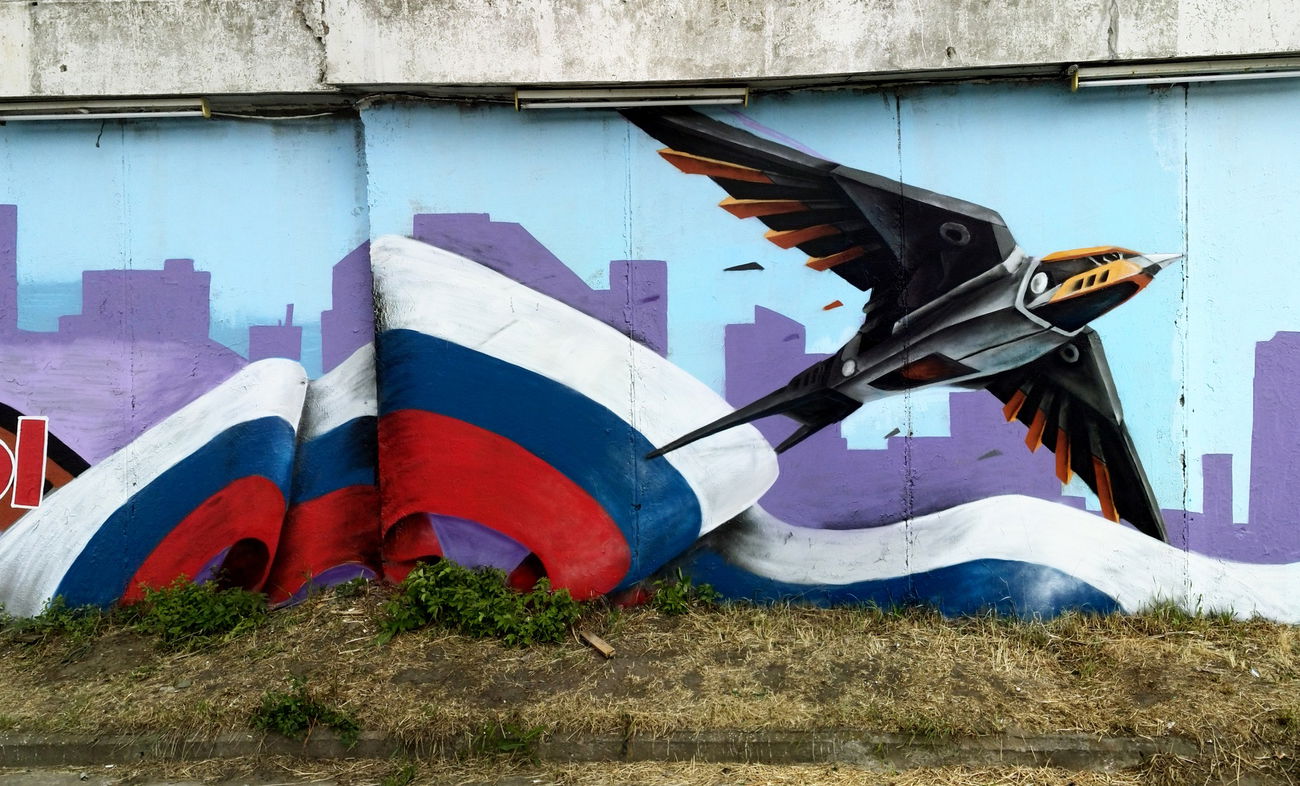 Graffiti Wall in Пенза - Photo by Bais8415 - bais, 8415, MTWcrew (2015)