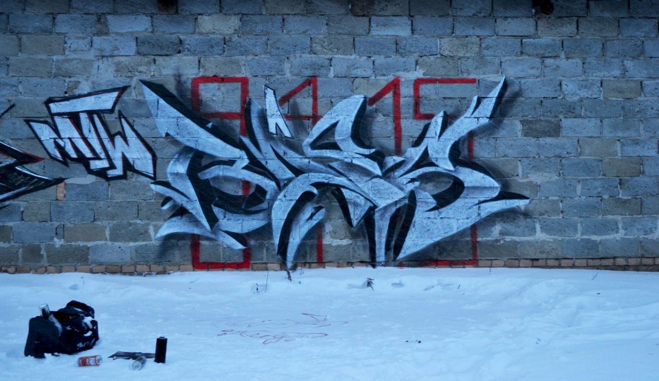 Graffiti Wall in Пенза Чемодановка - Photo by Bais8415 - bais, 8415, MTW (2014)