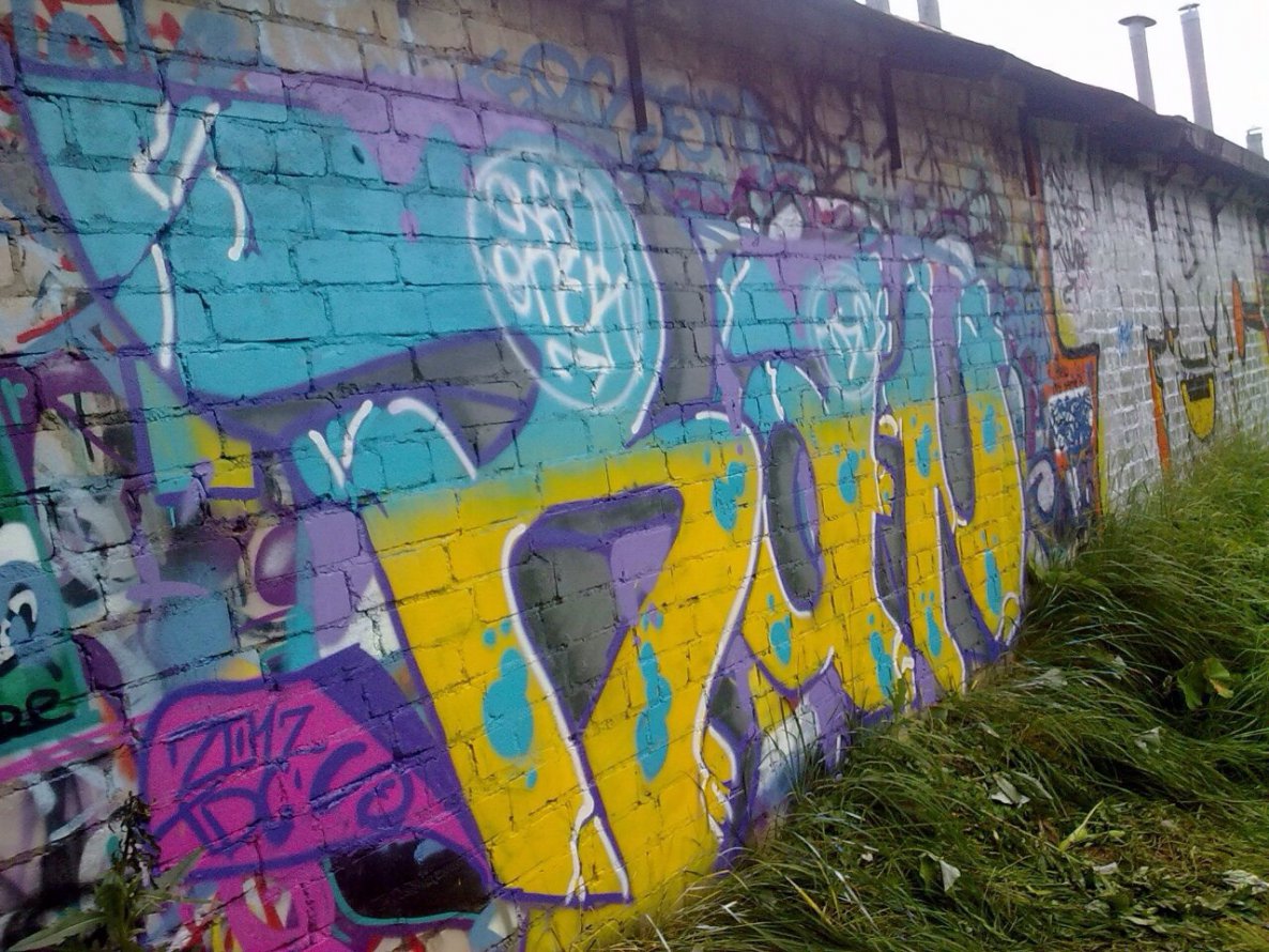 Graffiti Wall - Photo by BanGoneR