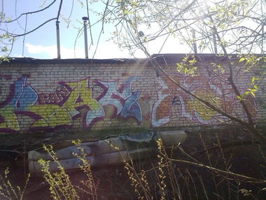 Graffiti Wall in Kubinka - Photo by BanGoneR - Bang