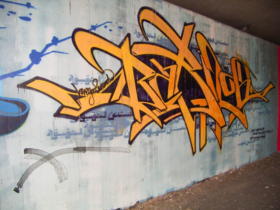 Graffiti Wall in Karlsruhe - Photo by Bananensaft - Babylon