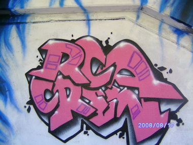 Graffiti Wall - Photo by Bananensaft - rca, crew, rca