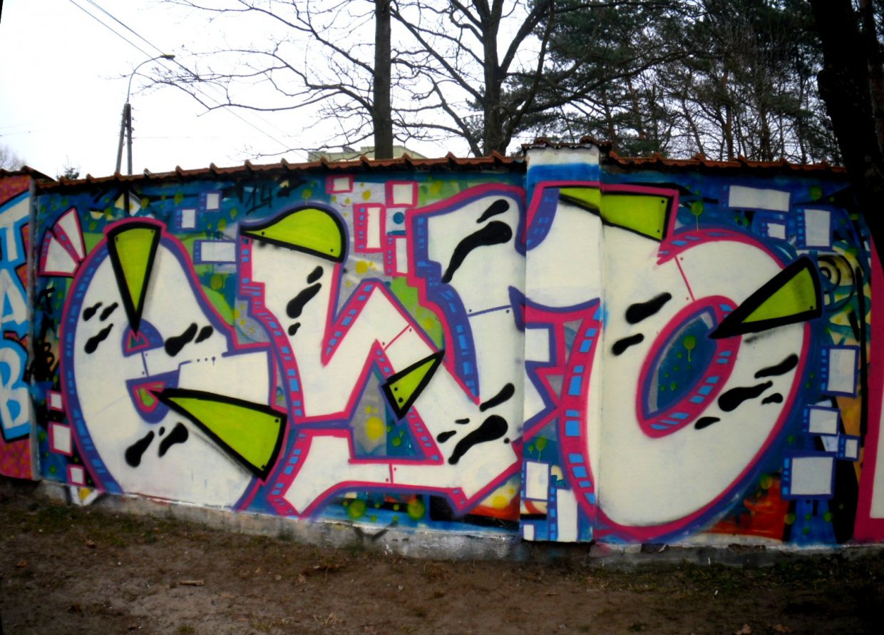 Graffiti Wall - Photo by Bandito - ELFO6