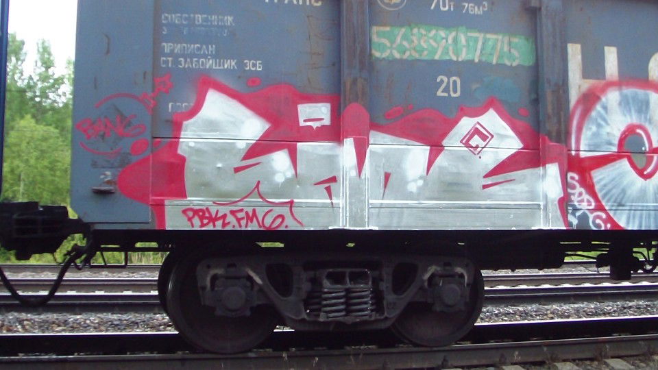 Graffiti Train in Russia - Photo by Bang - Bang (2013)