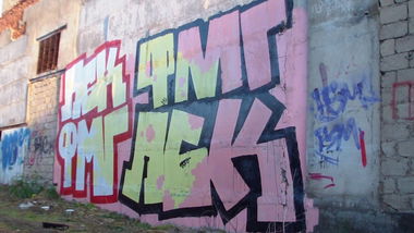 Graffiti Wall in Russia - Photo by Bang - ????? (2013)