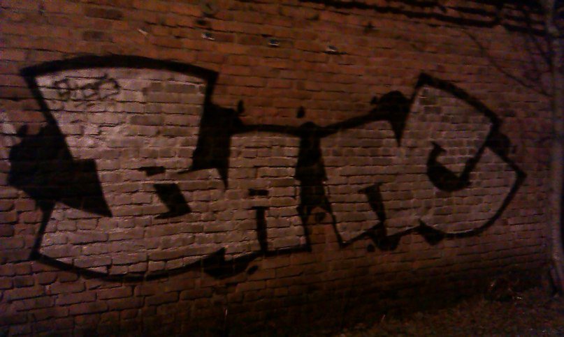 Graffiti Wall in Russia - Photo by Bang - BANG (2013)