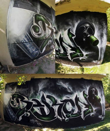 Graffiti Wall in Izmir - Photo by Baron07 - Occupy, Gezi, Direnis