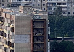 Graffiti Wall - Photo by Basik