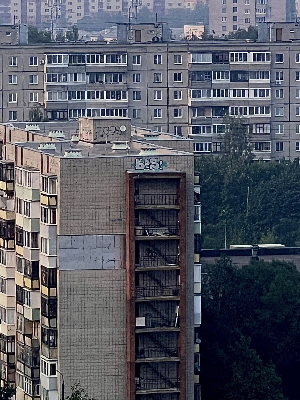 Graffiti Wall - Photo by Basik