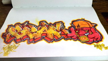 Graffiti Sketch in Russia - Photo by Basky (2013)
