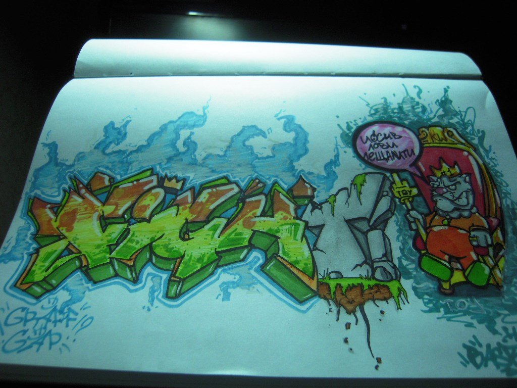 Graffiti Sketch in Russia - Photo by Basky (2013)
