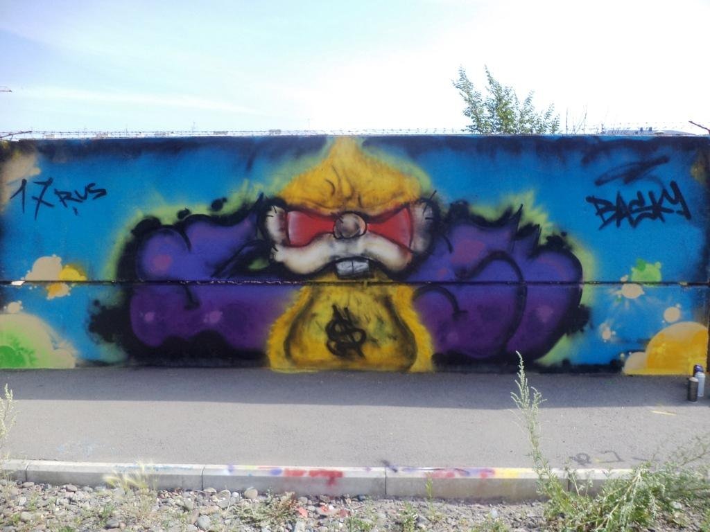 Graffiti Wall - Photo by Basky (2013)