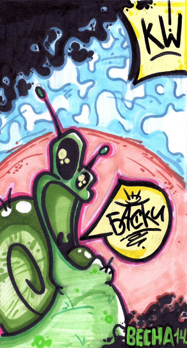 Graffiti Sketch - Photo by Basky (2014)