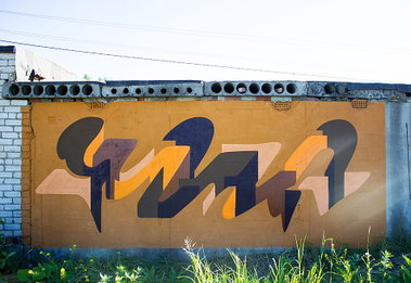 Graffiti Wall in Chelyabinsk - Photo by Batis - BATIS, street (2014)