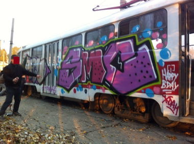 Graffiti Wall - Photo by BeardBear