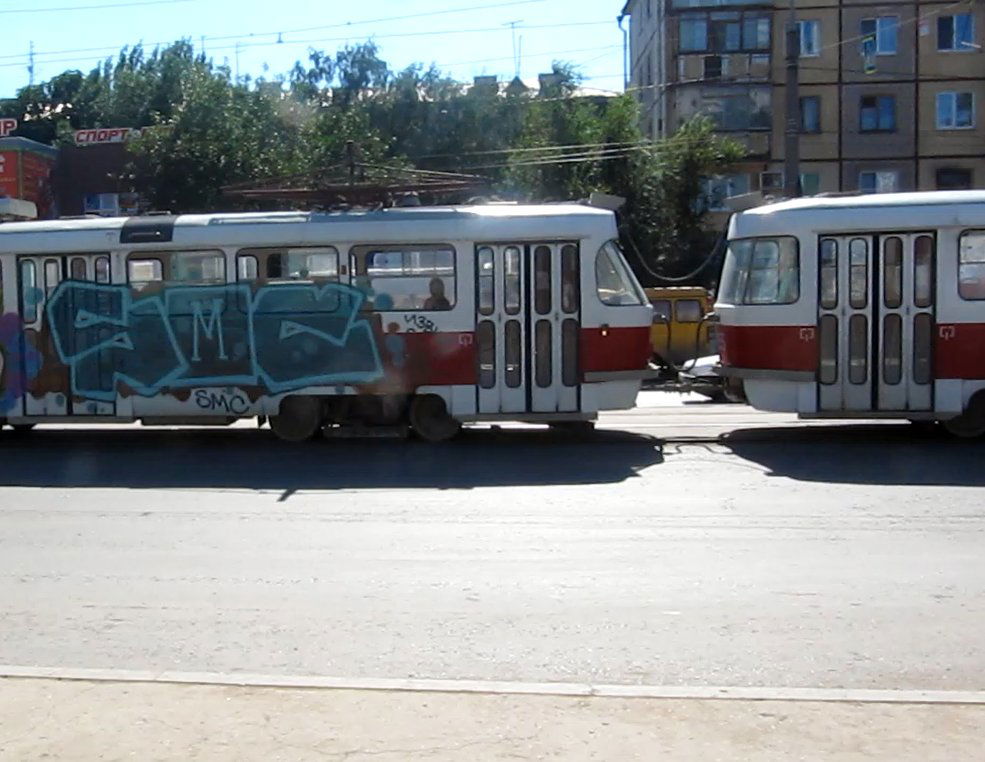 Graffiti Wall - Photo by BeardBear