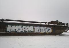 Photo #61478 by 19xllls