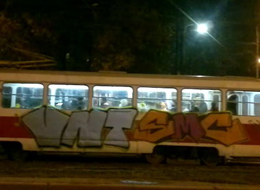 Graffiti Train in Samara - Photo by BeardBear