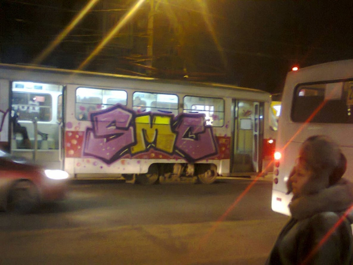 Graffiti Train in Samara - Photo by BeardBear