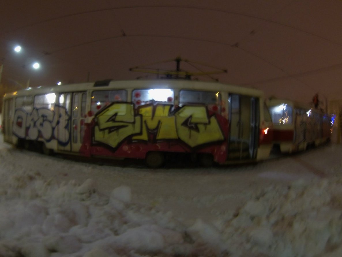 Graffiti Train in Samara - Photo by BeardBear