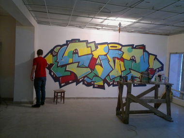 Graffiti Wall in Samara - Photo by BeardBear