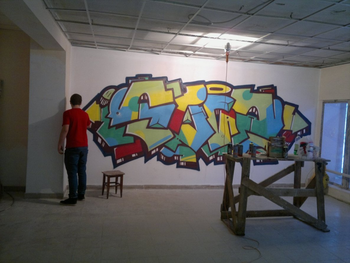 Graffiti Wall in Samara - Photo by BeardBear