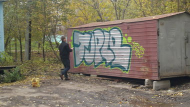 Graffiti Bombing - Photo by BeardBear