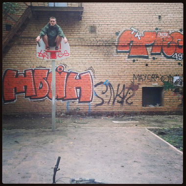 Graffiti Wall - Photo by BeardBear