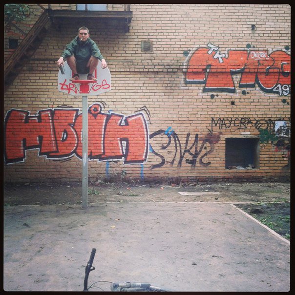 Graffiti Wall - Photo by BeardBear