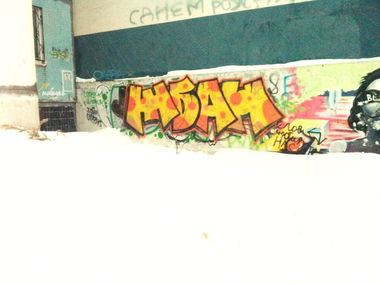 Graffiti Wall - Photo by BeardBear