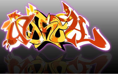 Graffiti Sketch - Photo by Beast