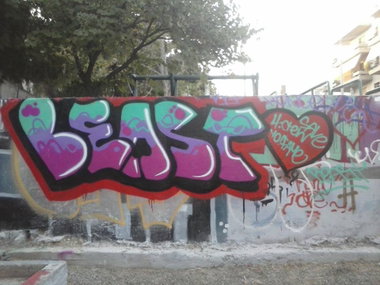 Graffiti Wall in Ellinikon - Photo by BeastOner - Beast
