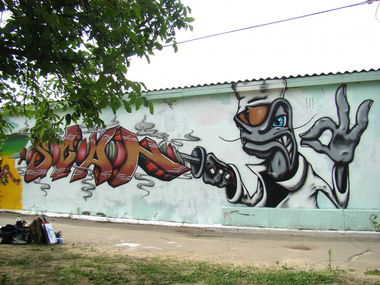 Graffiti Wall - Photo by BeetleZ - Beetlez, (HESH)