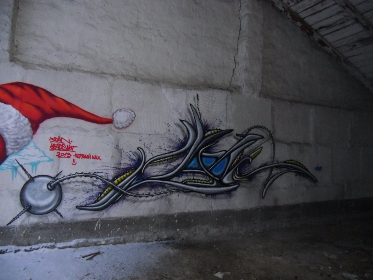 Graffiti Wall - Photo by BeetleZ - CaBs