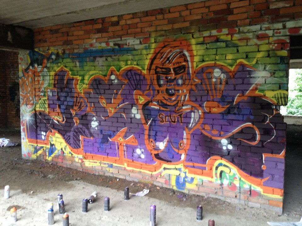 Graffiti Wall - Photo by BefozOne