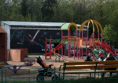 Photo #215750 by BugZBuNNy