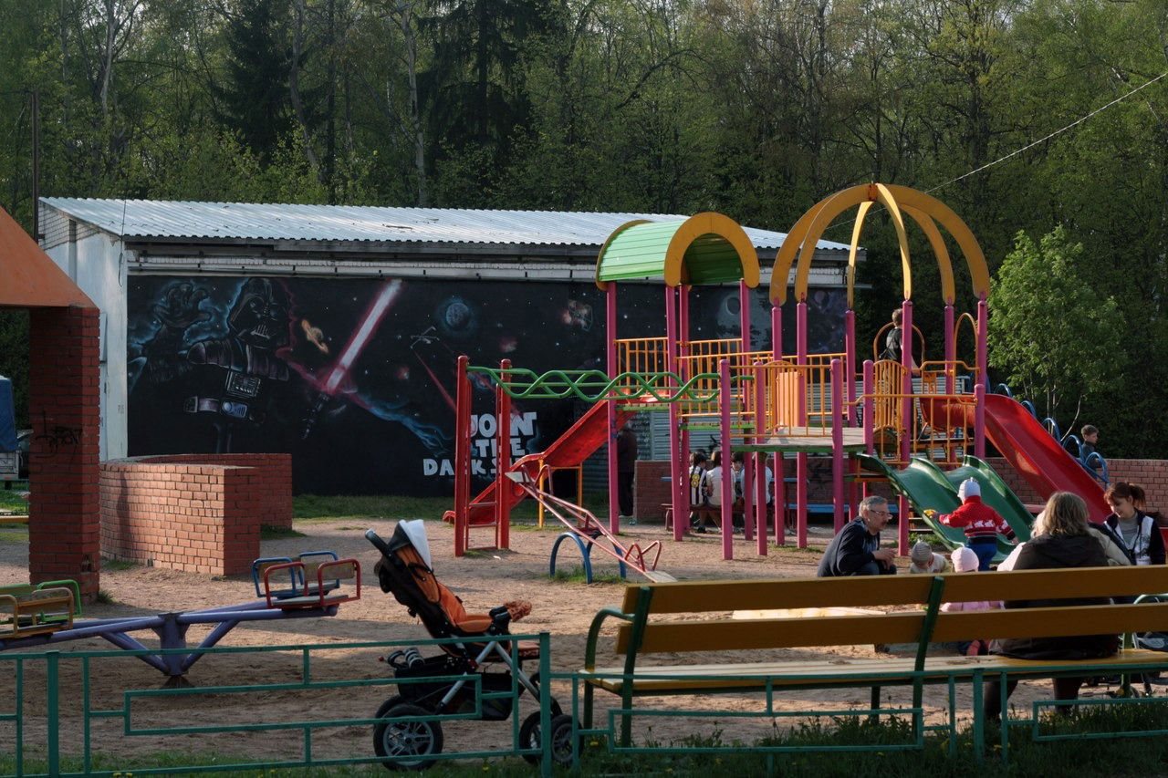 Graffiti Wall - Photo by BefozOne