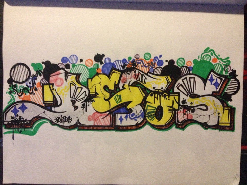 Graffiti Sketch - Photo by BefozOne